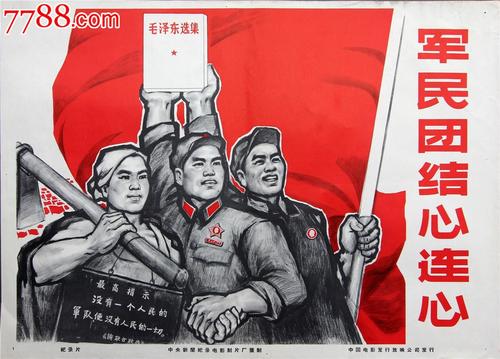 北海商学大学设计学位证